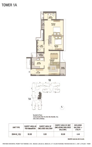 Tata Serein Floor Plan | Tower 1A Plan - Tata Serein 2 BHK Image 1