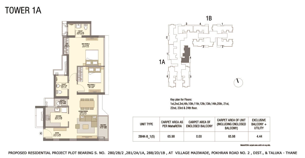 Tata Serein Floor Plan | Tower 1A Plan - Tata Serein 2 BHK Image 1