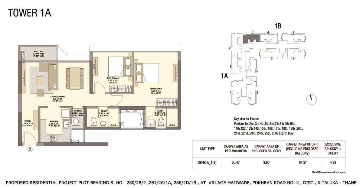 Tata Serein Floor Plan | Tower 1A Plan - Tata Serein 2 BHK Image 2